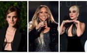 Лейди Гага, Марая Кери и Ема Стоун: 15 звезди, родени под знака на Овен