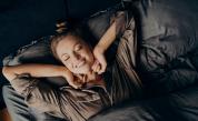 Спи добре – бъди здрав: Защо някои хора спят по-добре от други