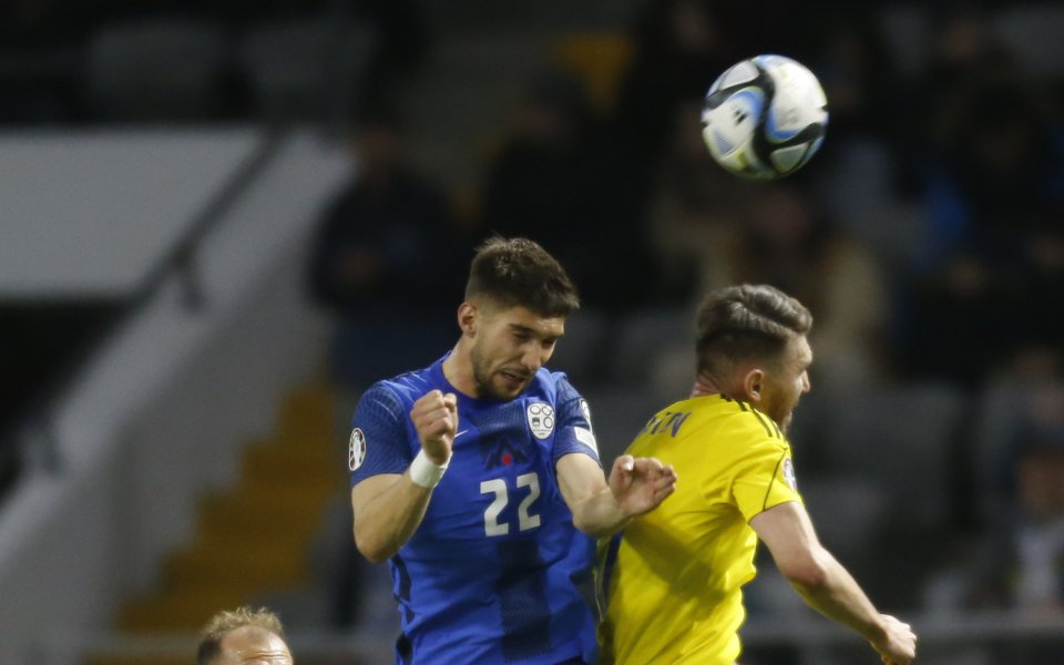 Казахстан - Словения