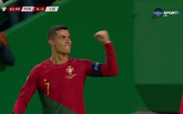 Роналдо бележи втори гол