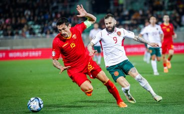 Националният отбор на България се изправя срещу Черна гора в