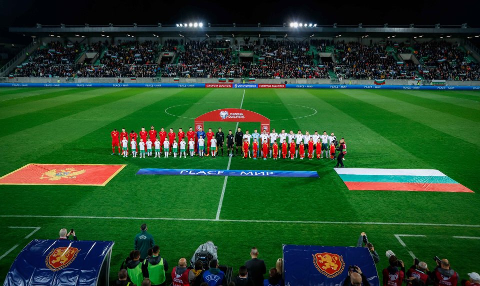 Настроенията на стадион Хювефарма Арена по време на мача България1