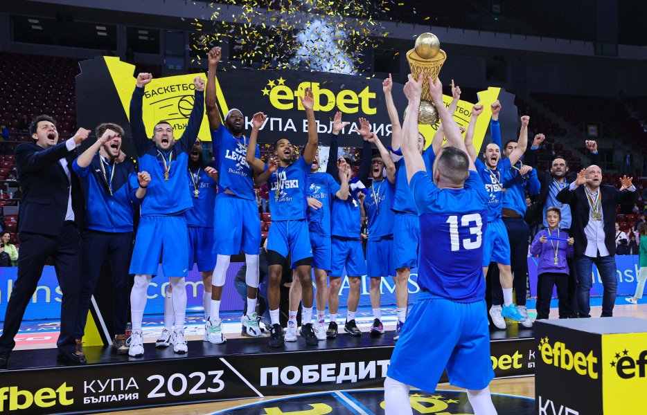 Левски награждаване Купа на България по баскетбол1