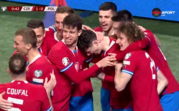 Чехия - Полша 3:1 /репортаж/