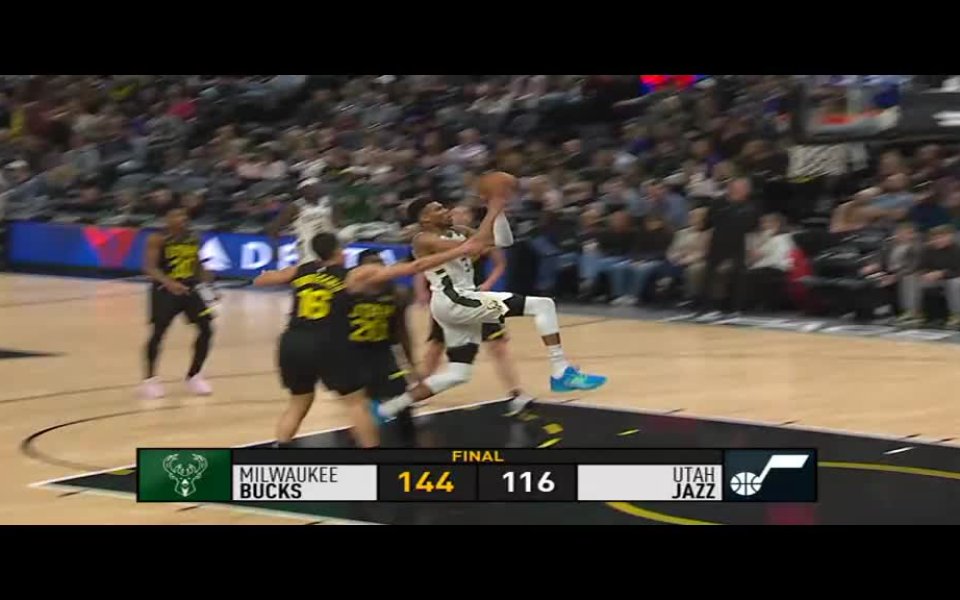 Първенство на Националната баскетболна асоциация на САЩ и Канада (НБА),