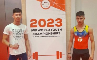 Четирима наши щангисти ще се борят за медали на Световното първенство за кадети в Албания