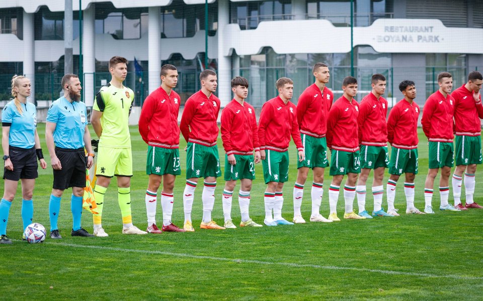 България U18 - Полша U18, контрола