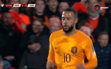 Нидерландия - Гибралтар 3:0 /репортаж/