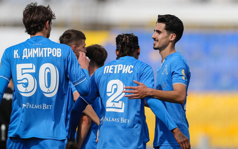 Левски приема втородивизионния Марица Пловдив във втората си контрола по