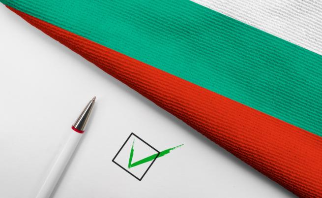 Ден за размисъл преди вота, предизборната агитация е забранена