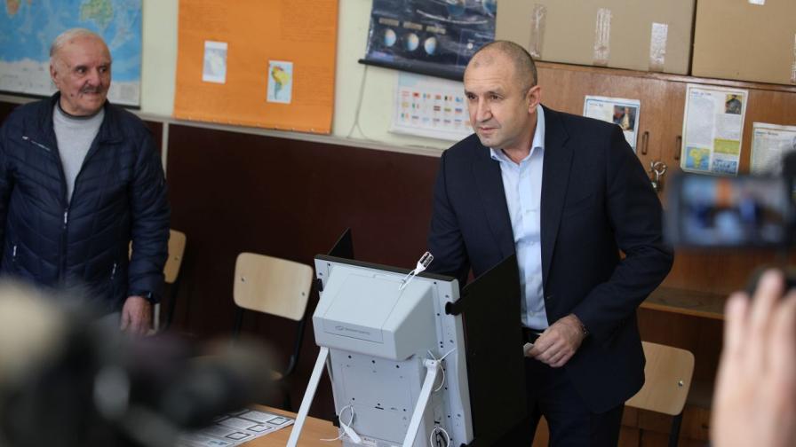 Как гласува президентът Румен Радев