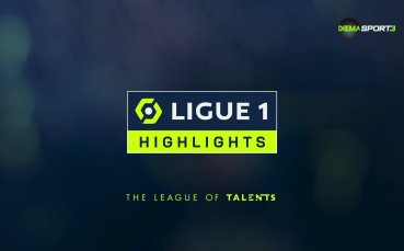 Лига 1: Обзор на 29-и кръг