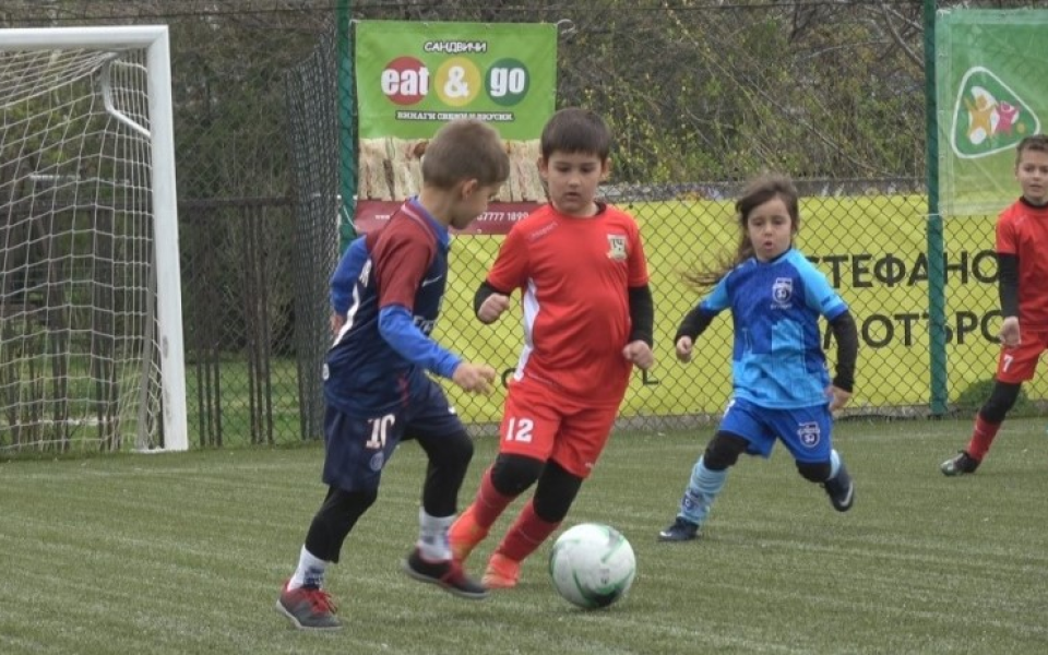 В Пловдив стартира пилотното издание на турнира по Футбол 3, организиран от БФС