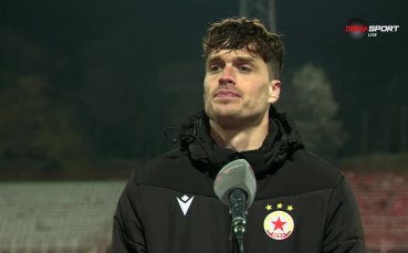 Капитанът на ЦСКА Юрген Матай сподели причините за загубата от Черно море за Sesame