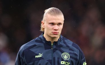 Английският шампион Манчестър Сити получи отлични новини преди съботното гостуване