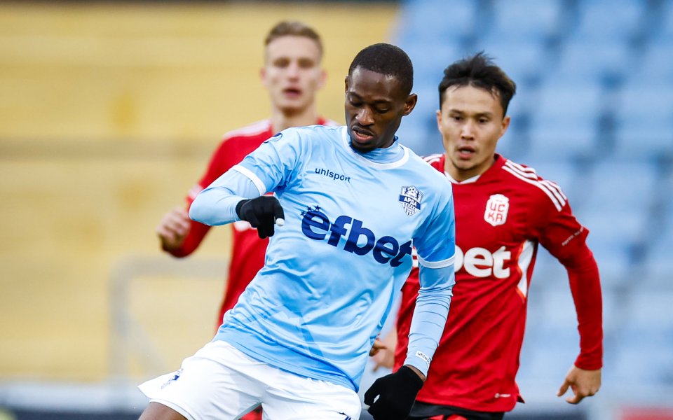 Арда - ЦСКА 1948