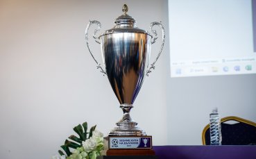 Жребият за полуфиналите в турнира Sesame Купа на България противопостави