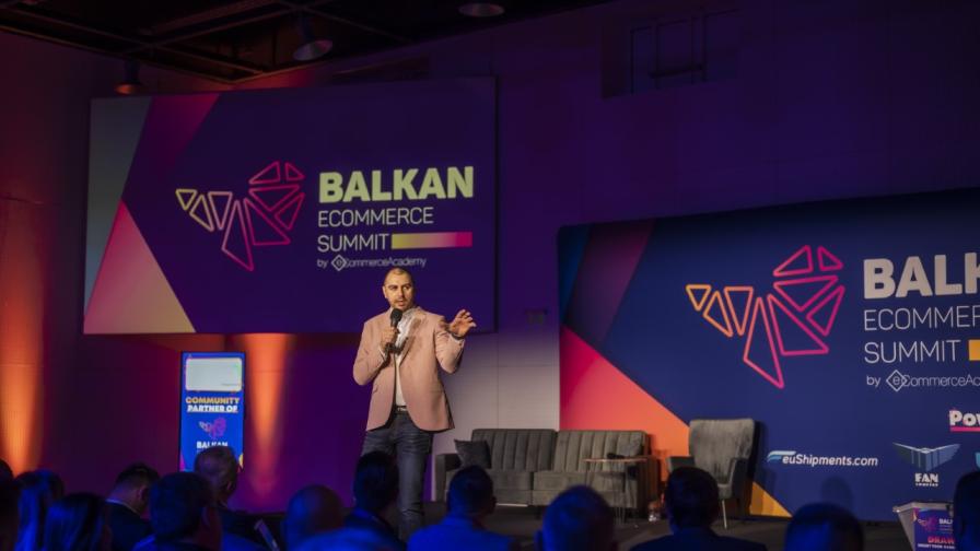 Уникален Балкански форум за електронна търговия събра в София повече от 500 гости от над 17 държави