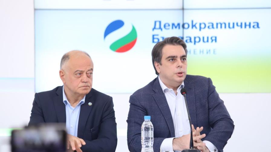 Брифинг на "Продължаваме Промяната" и "Демократична България"