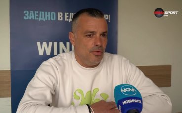 Треньорът на Дунав Русе говори пред камерата на DIEMA SPORT