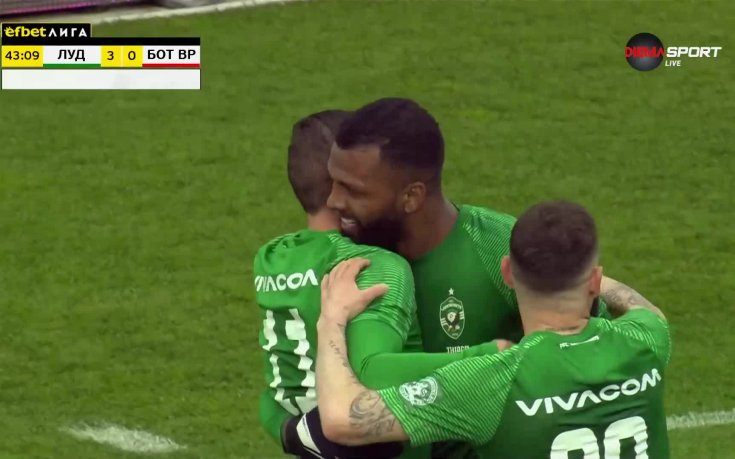 Отново Игор Тиаго прави резултата класически в полза на Лудогорец