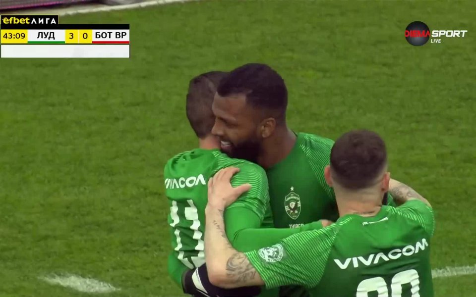 Минута преди края на редовното време на първата част Лудогорец