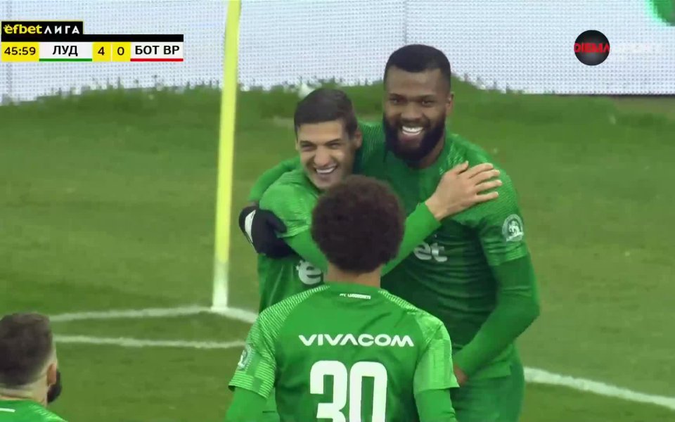 Две минути след старта на втората част Лудогорец вкара и