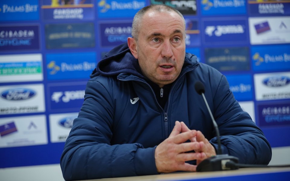 Станимир Стоилов обяви решението си да се оттегли от поста