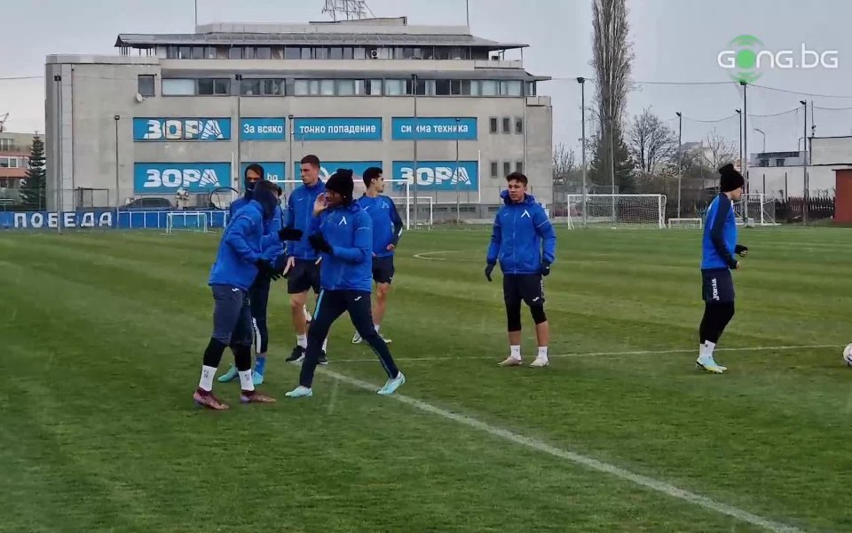 Левски проведе първа тренировка след раздялата със Станимир Стоилов и