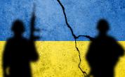 Киев: Връщане на Крим и всички територии от Русия