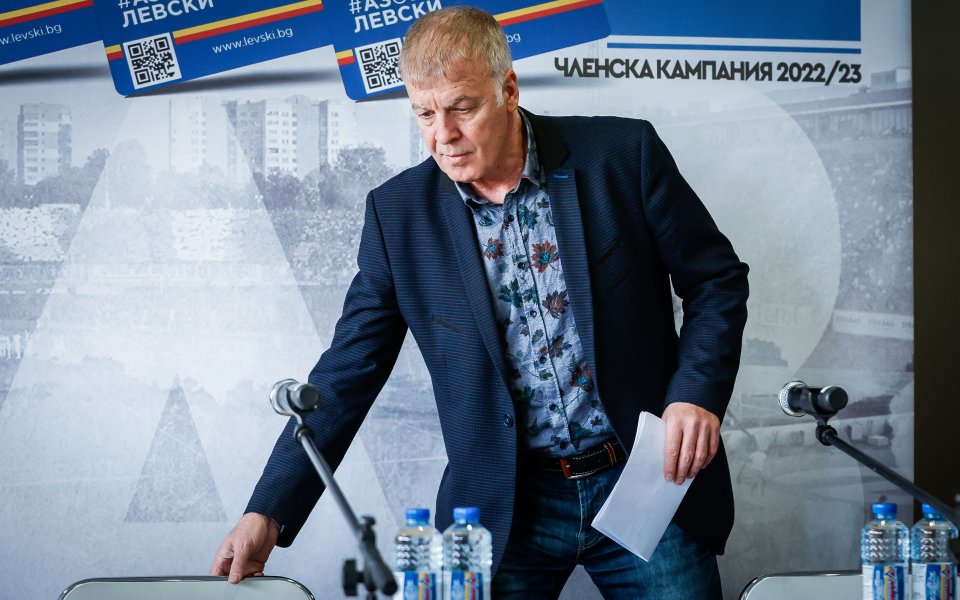 Извънредна пресконференция на Наско Сираков