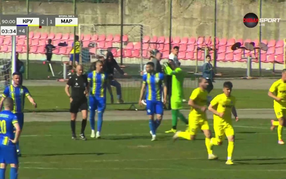 В самия край на срещата между Крумовград и Марица, Веселин