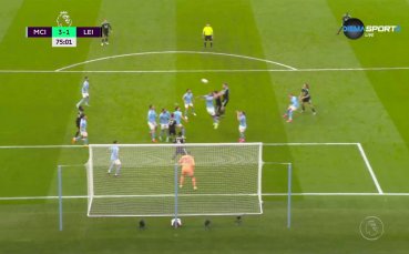 Келеши Ихеаначо върна едно попадение за Лестър