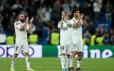 Кадис посреща Реал Мадрид в мач от 29 и кръг на