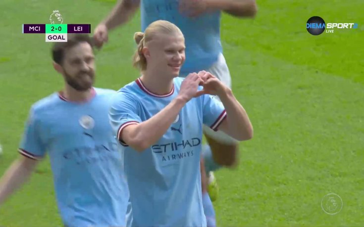 Головата машина Ерлинг Халанд