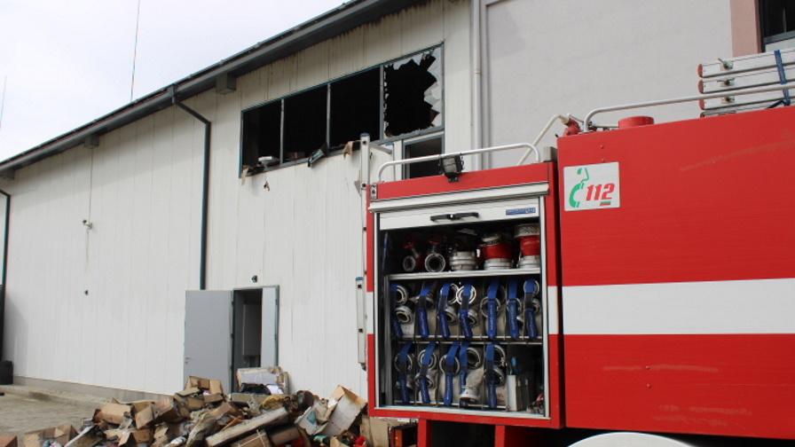 Пожар в складово помещение в Благоевград