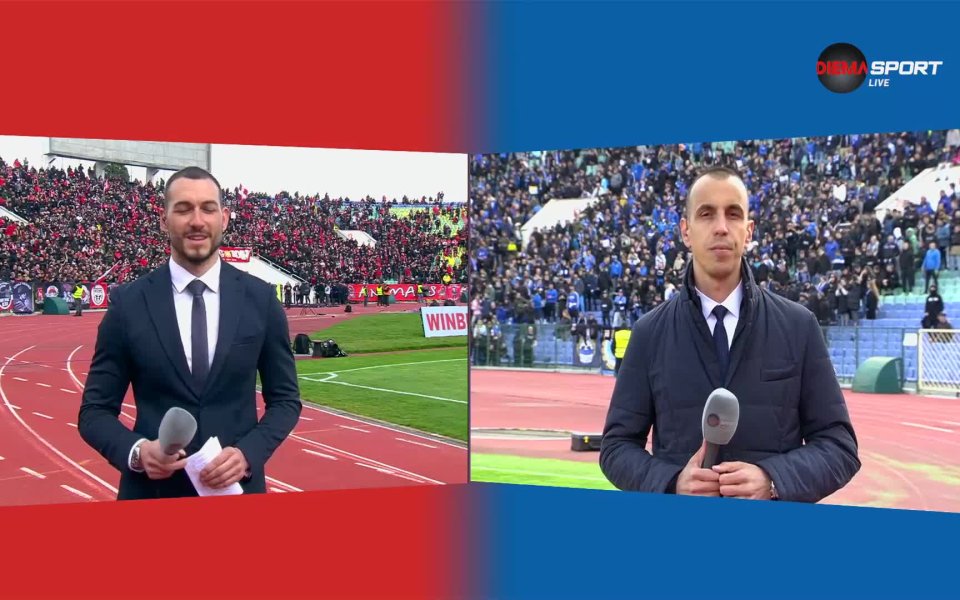 От 17:30 часа на Националния стадион в София предстои най-голямия