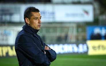 Старши треньорът на Локомотив Пловдив Александър Томаш говори след поражението на тима