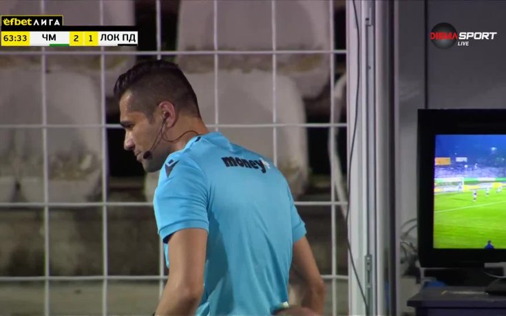 ВАР отмени гол на Черно море