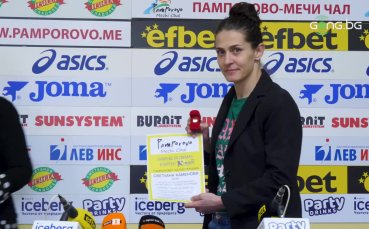 Светлана Каменова бе избрана от медиите в България за най добър