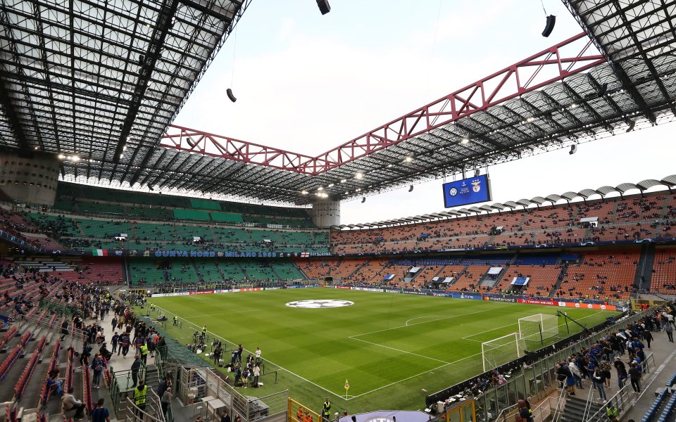 Интер посреща Бенфика на Джузепе Меаца в мач реванш от