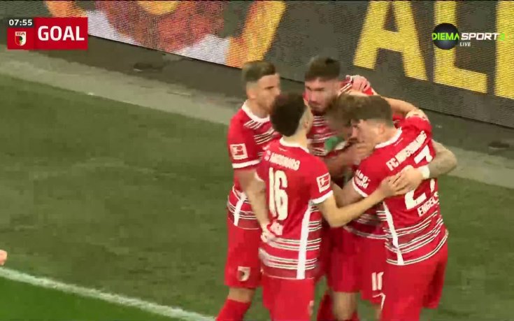 Аугсбург - Щутгарт 1:1 /репортаж/