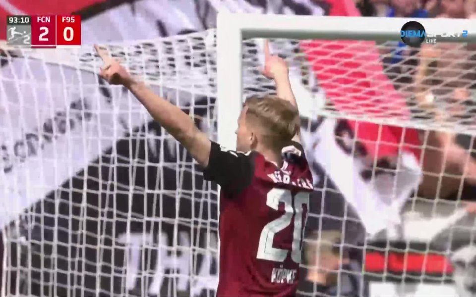 Нюрнберг победи Фортуна Дюселфорд с 2:0 в мач от 29-ия