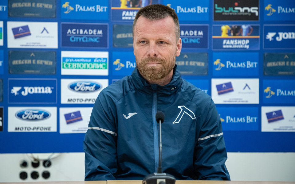 ГЛЕДАХТЕ НА ЖИВО Пресконференция на Елин Топузаков БГ Футбол efbet