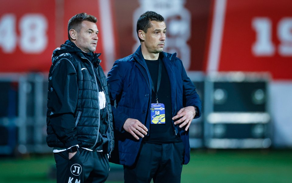 Старши треньорът на Локомотив Пловдив - Александър Томаш, заяви, че