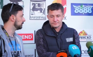 Старши треньорът на ЦСКА Саша Илич остана доволен от желанието