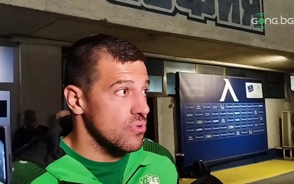 Вратарят на Берое – Иван Караджов, остана доволен от играта