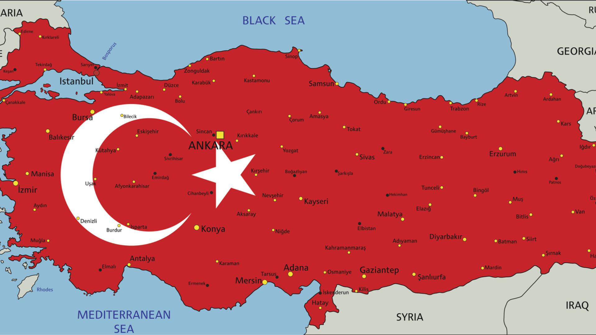 Турция не е готова да се присъедини към Европейския съюз