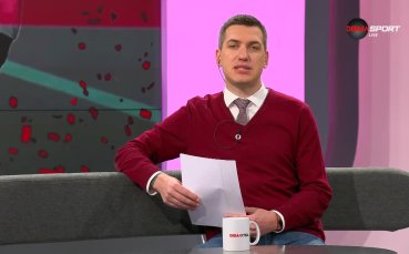 Измина 27 ият кръг на efbet Лига а в предаването Героите