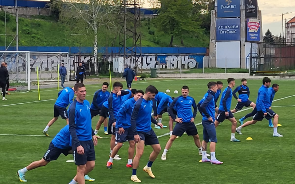 Левски продължава с подготовката си за гостуването на Ботев Пловдив.